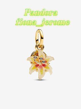 Pandora Disney Tangled Sundrop Flower Glow-in-the-dark Charm